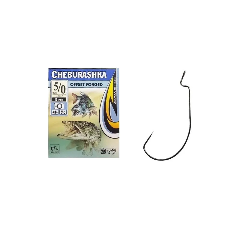 Haczyk Kamatsu Cheburashka OFFSET FORGED K-337 NR.1 518000301
