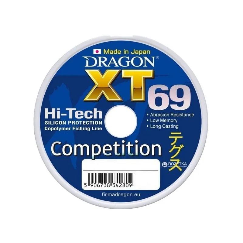 Żyłka Dragon Xt69 PRO COMPETITION 0.30MM 125M NIEBIESKA 33-30-030