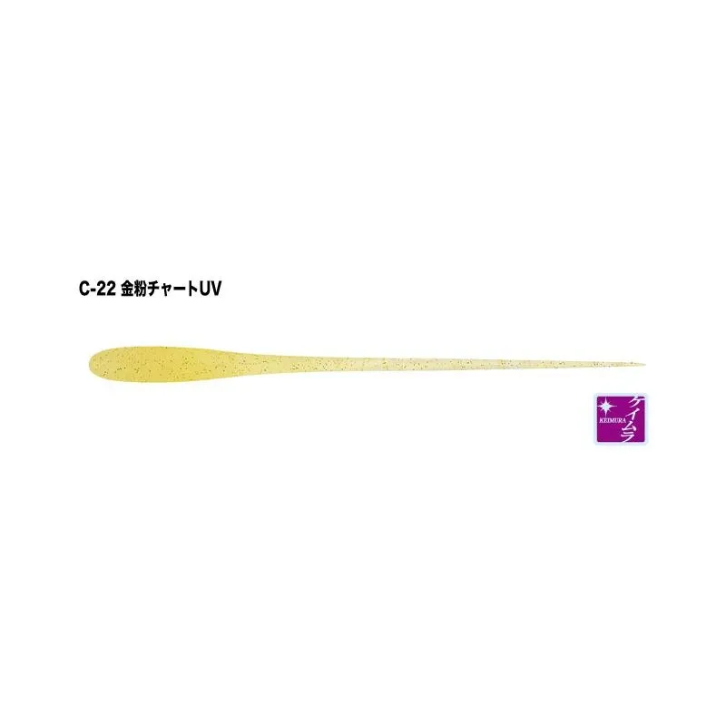 Przynęta TICT Fisit Nude 2.7" Clear UV C-22