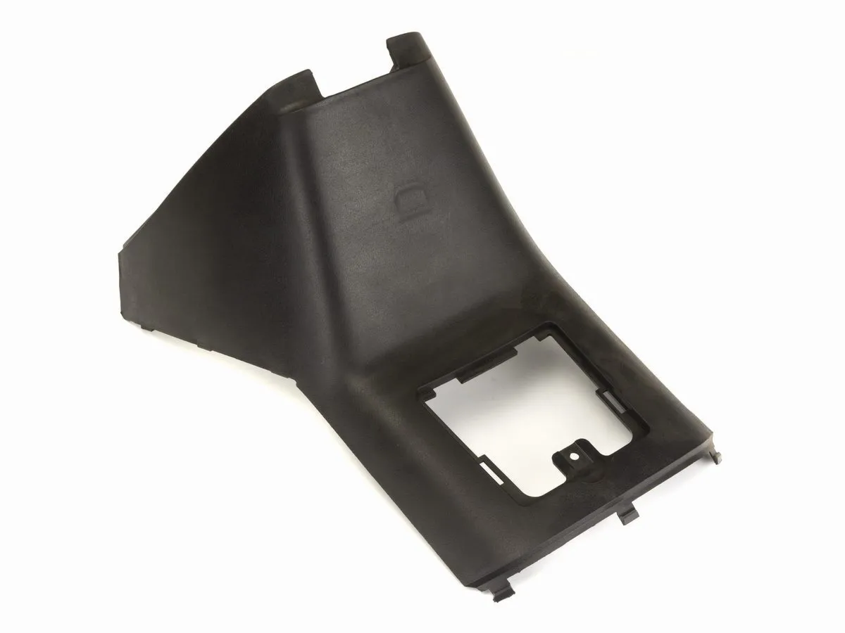 Osłona centralna środkowa 757