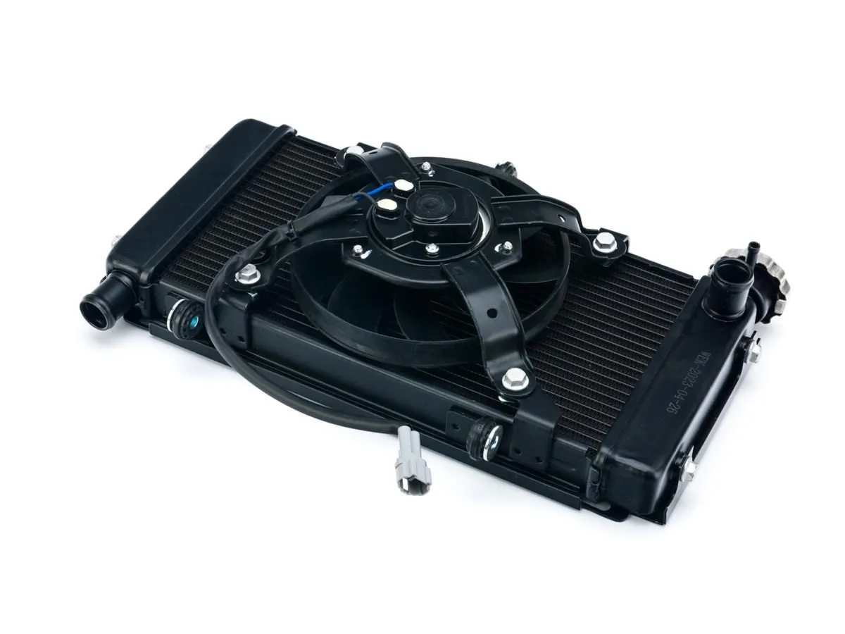 Chłodnica ADV530 (z wentylatorem)