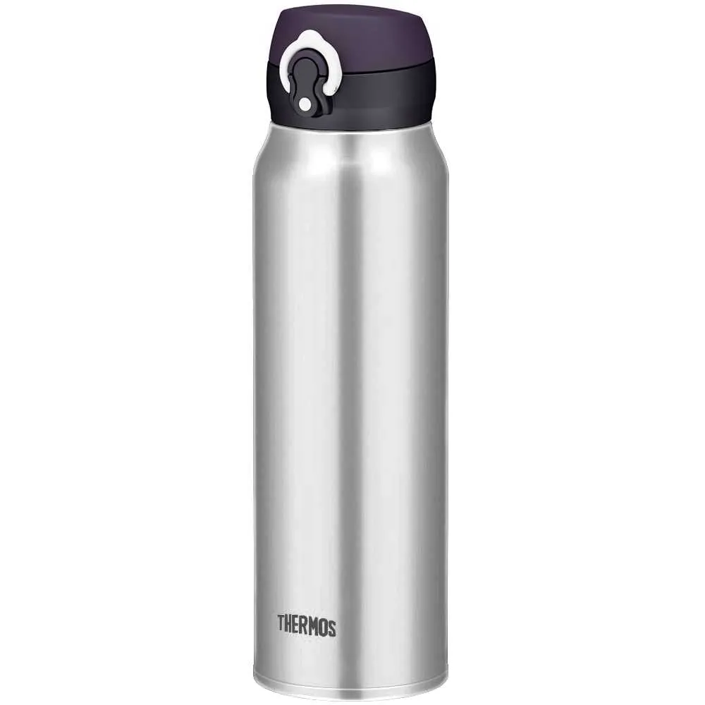 Termokubek mobilny 750 ml THERMOS - stal nierdzewna