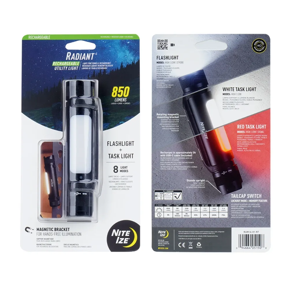 Radiant Rechargeable Utility Light - RUM1A-01-R7 - Nite Ize